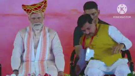 हुज़ूर: भोपाल में आयोजित 'महिला सशक्तिकरण महासम्मेलन' में PM मोदी हुए शामिल