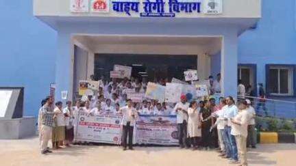 जगदीशपुर: विश्व तंबाकू निषेध दिवस पर सदर अस्पताल से स्वास्थ्य विभाग ने निकाली जागरूकता रैली
