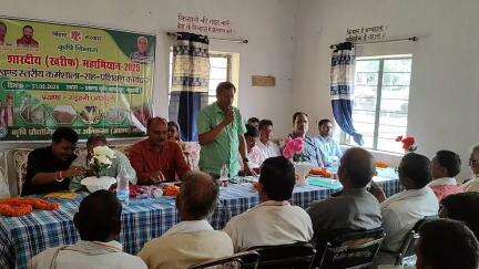 KHARIF MAHABHIYAN GARHANI 31-05-2025