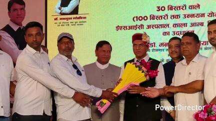 नाहन: ईएसआई अस्पताल के उद्घाटन से सिरमौर के इतिहास में जुड़ा स्वर्णिम अध्याय: डॉ. राजीव बिंदल
