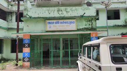 ରାୟଗଡା: ଗୁଡାରି ବ୍ଳକ କାର୍ଯ୍ୟାଳୟ ପରିସରରେ ମନରେଗା ଯୋଜନା ଓ ପଞ୍ଚଦଶ ଅର୍ଥ କମିଶନ ଯୋଜନାର ବ୍ଳକ ସ୍ତରୀୟ ଜନ ଶୁଣାଣି ଶିବିର ଅନୁଷ୍ଠିତ