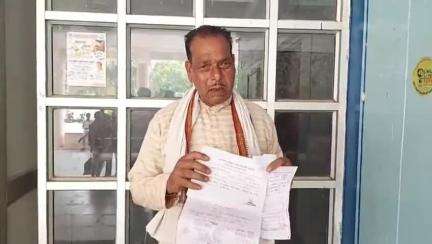 डिंडौरी: साल्हेघोरी गांव के निवासी ने हैंडपंप खनन को लेकर कलेक्टर कार्यालय में लगाई गुहार