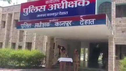 अकबरपुर: माती पुलिस अधीक्षक कार्यालय में विश्व तम्बाकू निषेध दिवस पर पुलिस अधीक्षक ने तम्बाकू सेवन न करने की दिलाई शपथ