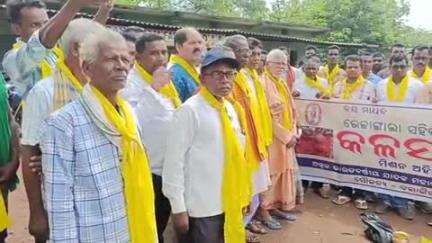 କଣ୍ଟାବାଞ୍ଜି: ଭାଲୁମୁଣ୍ଡା ରେ ରେଜାଙ୍ଗଲା ସହିଦ ମାଟି କଳସକୁ ରେ ସ୍ବାଗତ ସମ୍ବର୍ଦ୍ଧନା
