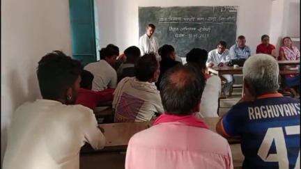 बक्सर: शिक्षा विभाग के निर्देश पर जिले के 1093 प्राथमिक व 159 उच्च माध्यमिक विद्यालयों में अभिभावक-शिक्षक संगोष्ठी आयोजित