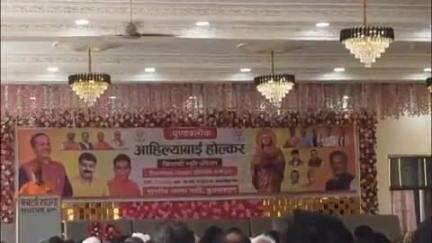 बुलंदशहर: दक्ष गार्डन में अहिल्याबाई होलकर की 300वीं जयंती के उपलक्ष में कार्यक्रम, सदर विधायक रहे मुख्य अतिथि