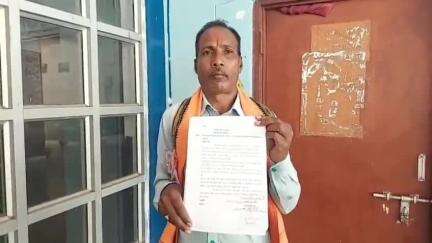 डिंडौरी: ग्राम पंचायत देवरी माल में भ्रष्टाचार की जांच को लेकर ग्रामीणों ने कलेक्टर कार्यालय में लगाई गुहार