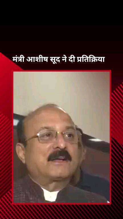 पार्लियामेंट स्ट्रीट: दिल्ली सरकार के 100 दिन पूरे होने पर मंत्री आशीष सूद ने दी प्रतिक्रिया