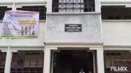 अर्धापूर: पंचायत समितीतील कर्मचाऱ्यांचा कार्यालयीन वेळेत झोप काढतानांचा व्हीडिओ व्हायरल
