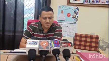 हमीरपुर: 32वाँ राज्य स्तरीय बाल विज्ञान सम्मेलन का आयोजन 3 और 4 जून को होगा: राजेश गौतम, जिला विज्ञान पर्यवेक्षक ने दी जानकारी