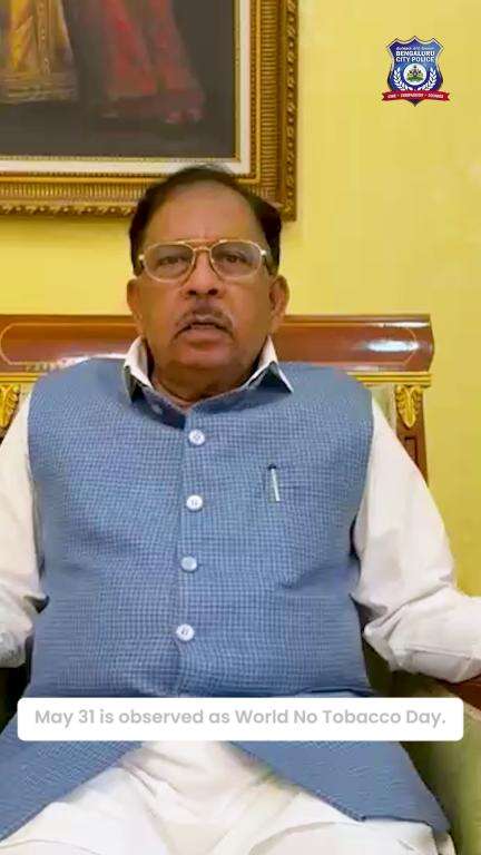 Karnataka Stands United Against Tobacco | Message from Hon’ble Home Minister Dr. G. Parameshwara