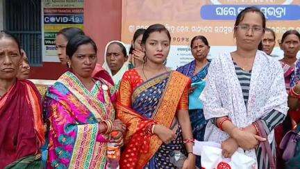 ବଲାଙ୍ଗୀର: ଘରପଟ୍ଟା ଦାବି ନେଇ ଜିଲ୍ଲାପାଳଙ୍କ ଦ୍ବାରସ୍ଥ ହେଲେ ଡୁମ୍ୱେରପାଲି ଗ୍ରାମ ବାସୀ
 #jansamasya