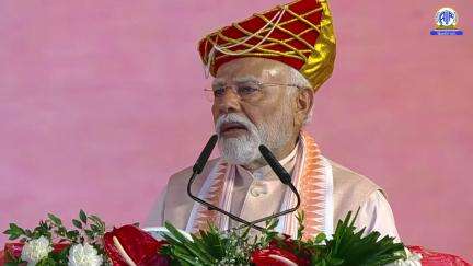 PM Modi addresses people at Lokmata Devi Ahilyabai Mahila Shashaktikaran Mahasammelan in Bhopal