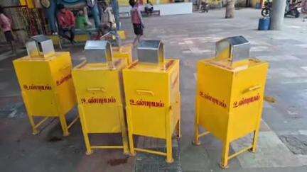 குடியாத்தம்: கோபாலபுரம் கெங்கையம்மன் கோவில் உண்டியல் காணிக்கை 9 லட்சத்து 29 ஆயிரத்து 317 ரூபாய் ரொக்க பணம் பக்தர்கள் செலுத்தியுள்ளனர்