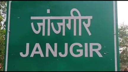 जांजगीर: विश्व साइकिल दिवस को लेकर जांजगीर में 1 जून को साइकिल रैली का होगा आयोजन