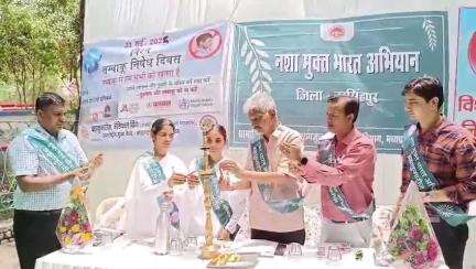 नरसिंहपुर: जिला अस्पताल में मनाया गया 'विश्व तंबाकू निषेध दिवस', नुक्कड़ नाटक से जागरूकता का दिया संदेश