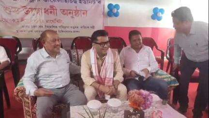 নাজিৰা: লিগিৰীপুখুৰী মহকুমা চিকিৎসালয়ত প্ৰধানমন্ত্ৰী ৰাষ্ট্ৰীয় ডায়েলাইচিছ ইউনিটৰ শুভাৰম্ভ কৰে ৰাজ্যিক মন্ত্ৰী পৱিত্ৰ মাৰ্ঘেৰিটাই