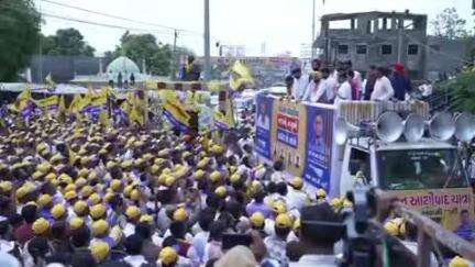 વિસાવદર: વિસાવદર બેઠકના ઉમેદવાર ગોપાલ ઈટાલિયાના સમર્થનમાં કેજરીવાલનું ગુજરાતમાં શક્તિ પ્રદર્શન....