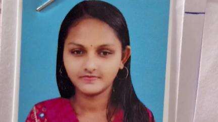 গড়বেতা ৩: চন্দ্রকোনা রোডে নিখোঁজ এক নাবালিকা, নাবালিকার খোঁজে চলছে তল্লাশি পরিবার সূত্রে লিখিত অভিযোগের ভিত্তিতে
