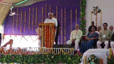 વઢવાણ: જિલ્લામાં ૬૯૬ કરોડના વિકાસના કામો અંગે મુખ્યમંત્રી ભૂપેન્દ્રભાઇ પટેલે આનંદભુવનથી વિગતો આપી