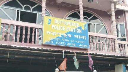 বারাসাত ১: নীলগঞ্জ থেকে অবৈধ বাজি উদ্ধার হওয়া নিয়ে দত্তপুকুর থানার সাংবাদিক বৈঠক বারাসাত  SDPO