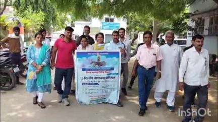 नवादा: नवादा के सदर अस्पताल में विश्व तंबाकू निषेध दिवस पर चलाया गया विशेष जागरूकता अभियान