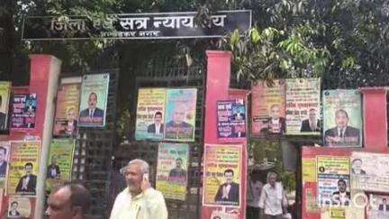 अकबरपुर: इब्राहिमपुर थाना क्षेत्र मे ₹50 हजार के लेन-देन मे हुई हत्या के आरोपी को आजीवन कारावास की सजा, लगा ₹20 हजार का अर्थदंड