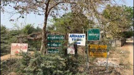 વડોદરા: તાલુકાના લાંછનપુરા ગામ પાસેથી પસાર થતી મહીસાગર નદીમાંથી યુવકનો મૃતદેહ મળી આવ્યો,પિતાએ હત્યાની આશંકા વ્યક્ત કરી