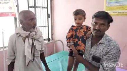 बिधूना: अमौआहार गांव निवासी घर के बाहर खेल रहे मासूम पर कुत्ते ने किया हमला, गंभीर रूप से घायल