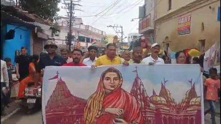गया टाउन सीडी ब्लॉक: गया: भाजपा किसान मोर्चा ने महारानी अहिल्याबाई होलकर की 300वीं जयंती पर भव्य शोभा यात्रा निकाली, किया माल्यार्पण