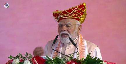 हमारी सरकार Women Led Development के विजन को विकास की धुरी बना रही है। - प्रधानमंत्री Narendra Modi
