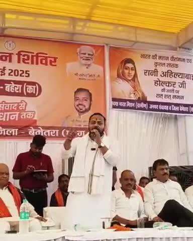 बेमेतरा: बहेरा में सुशासन तिहार के समाधान सिविल में विधायक दीपेश साहू हुए शामिल, ग्रामीणों के आवेदनों का हुआ निराकरण