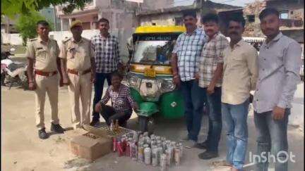 सलूम्बर: सलूम्बर पुलिस की बड़ी कार्रवाई में अवैध अंग्रेजी शराब व बियर के साथ आरोपी गिरफ्तार, टेम्पो रिक्शा किया गया जब्त
