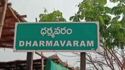 తమ కులవృత్తి అంతరించిపోకుండా ప్రభుత్వం చర్యలు తీసుకోవాలని కుమ్మరి కులస్తుడు ఆవేదన. #localissue