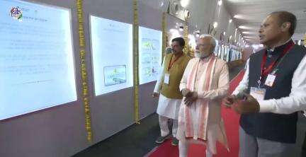 'लोकमाता देवी अहिल्याबाई महिला सशक्तिकरण महासम्मेलन' में प्रधानमंत्री Narendra Modi।