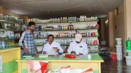 జమ్మలమడుగు: ముద్దనూరు : పలు విత్తన దుకాణాల్లో ఆకస్మిక తనిఖీలు నిర్వహించిన వ్యవసాయ శాఖ అధికారులు