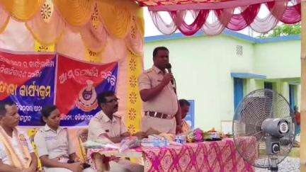 ସୁକିନ୍ଦା: ରଗଡା ଗ୍ରାମରେ କଳିଙ୍ଗନଗର ପୋଲିସ ପକ୍ଷରୁ ସଚେତନତା କାର୍ଯ୍ୟକ୍ରମ ଅନୁଷ୍ଠିତ
