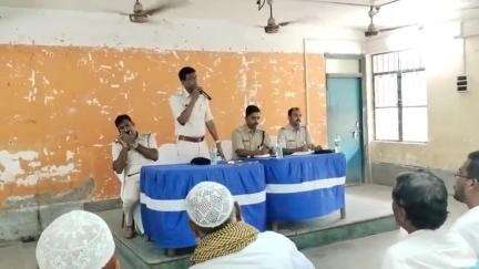 নলহাটি ১: নলহাটি থানার পক্ষ থেকে কোরবানি ইদ উপলক্ষ্যে সর্বধর্মের মানুষের অংশগ্রহণে সচেতনতামূলক আলোচনা সভা