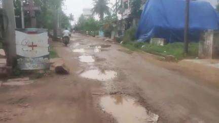 కొవ్వూరు: కోవూరు రహదారులు అధ్వానం.. పట్టించుకోని అధికారులు..

#localissue