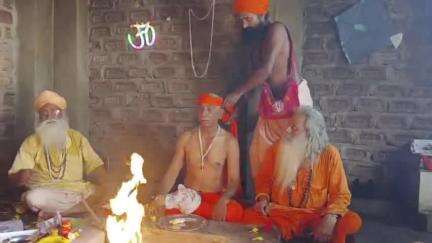 सामाजिक कार्यकर्ता पवन शर्मा ने गुरु सूरज गिरी से महंत पच दशनामी जूना अखाड़ा से शिक्षा दीक्षा लेकर महंत हुए पवन गिरी