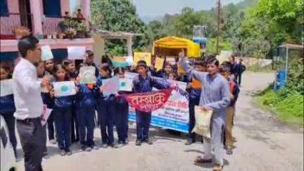 चम्पावत: जिले के सिप्टी में विश्व तम्बाकू निषेध दिवस पर जन जागरूकता रैली निकालकर लोगों को किया जागरूक