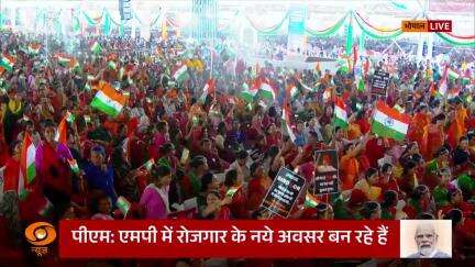 प्रधानमंत्री Narendra Modi का आतंकवाद के खिलाफ सख्त संदेश