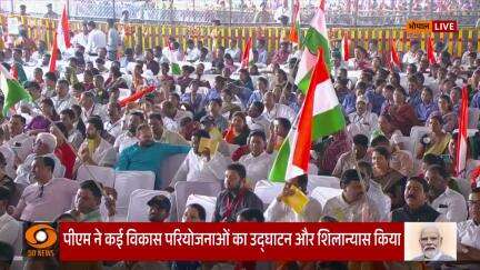 लोकमाता अहिल्याबाई ने आदिवासी समाज के लिए खाली पड़ी ज़मीन पर खेती की नीति बनाई थी। : प्रधानमंत्री Narendra Modi