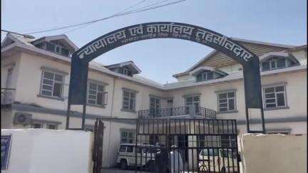 नाहन: सिरमौर जिला में आयोजित राजस्व लोक अदालत में मौके पर निपटाए गए लंबित मामले