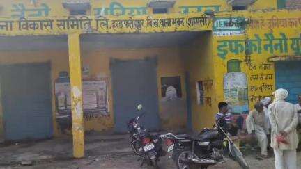 शामली: हरड़ फतेहपुर के किसानों ने डाई की किल्लत पर जताई नाराजगी, डीएम से सहकारी समिति पर कार्रवाई की मांग की