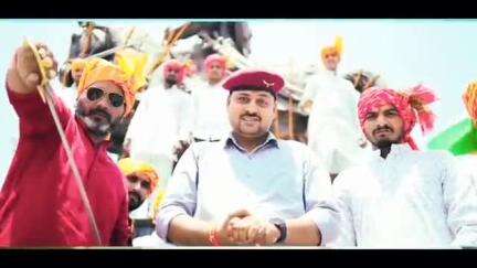 मैनपुरी की उभरती हुई प्रतिभा गायक शेखर चौहान का पहला गाना महाराणा प्रताप जी को समर्पित है-जिलाध्यक्ष करणी सेना