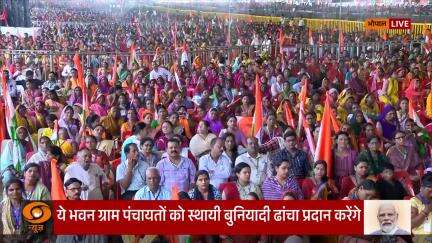 प्रधानमंत्री Narendra Modi ने दतिया और सतना हवाई अड्डों का उद्घाटन किया