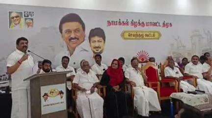 நாமக்கல்: முல்லை நகரில் திமுக அலுவலகத்தில் செயற்குழு கூட்டம் நடைபெற்றது