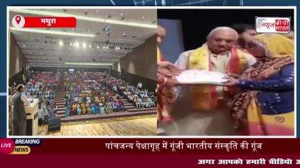 अहिल्याबाई  ने न केवल धर्म, संस्कृति और सामाजिक मूल्यों की रक्षा की, बल्कि प्रशासनिक दक्षता और शासन का आदर्श प्रस्तुत