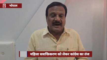 PM के महिला सशक्तिकरण पर कांग्रेस का तंज, सज्जन वर्मा बोले- MP बलात्कार का हब बन गया है